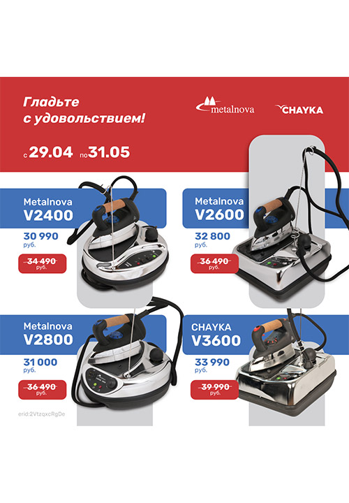 Гладьте с удовольствием!