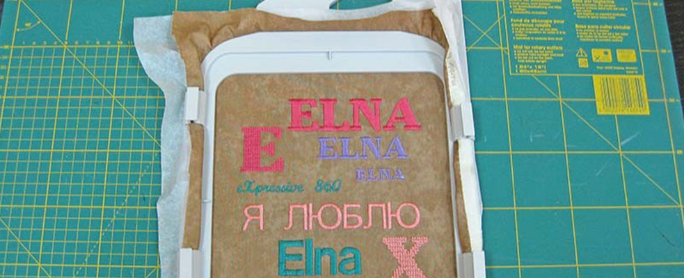 Вышивальные шрифты и дизайны, выполненные на швейно-вышивальной машине Elna eXpressive 860