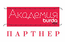 Академия BURDA в Ростове-на-Дону!