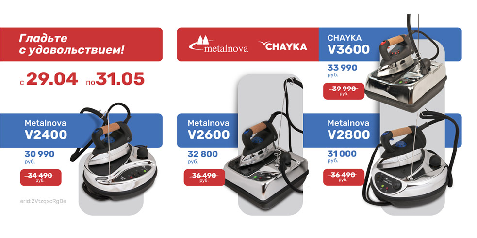 Гладьте с удовольствием!