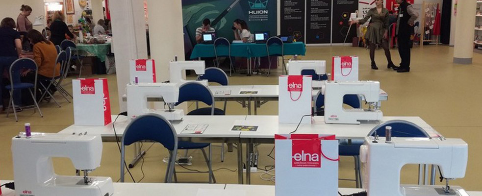 Elna представила швейный класс на образовательном форуме «Достояние России. Искусство и культура – детям»