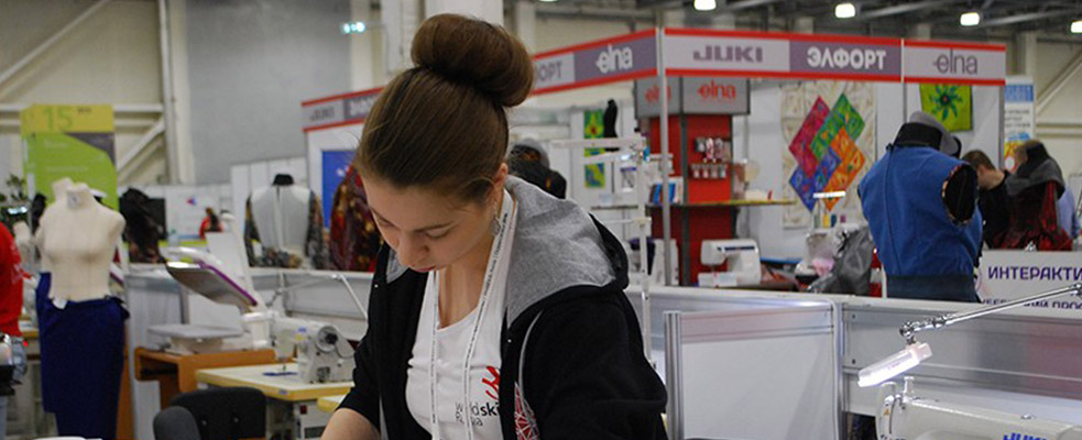 Финал Национального чемпионата «Молодые профессионалы» (WorldSkills Russia) 2016