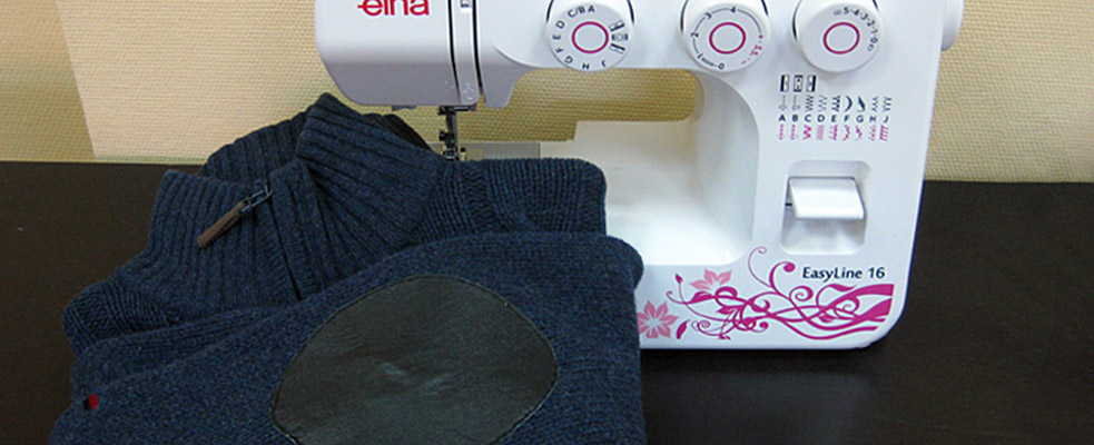 Практический урок Elna: заплатки на рукава