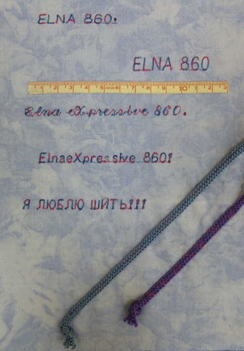 Швейные операции и возможности лапок швейно-вышивальной машины Elna eXpressive 860. Часть 2