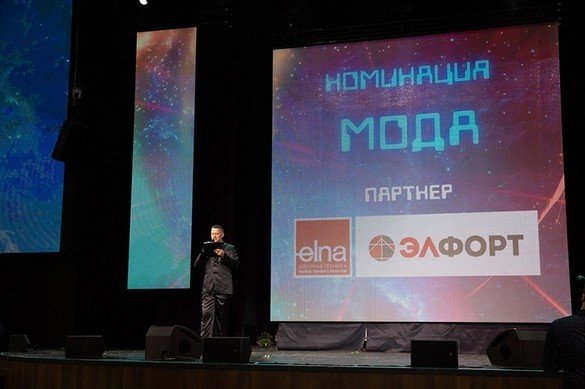 Национальная Премия Детского Патриотического Творчества 2019