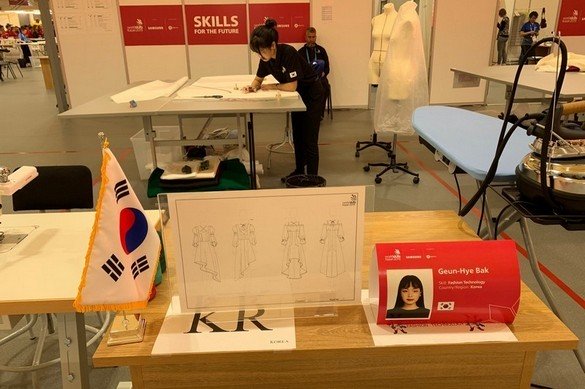 WorldSkills Kazan 2019