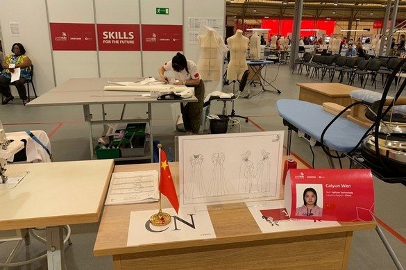 WorldSkills Kazan 2019