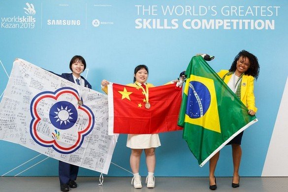 WorldSkills Kazan 2019