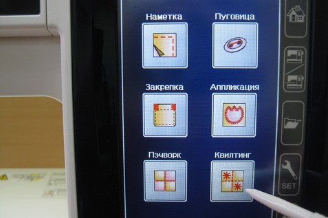 Мастер-класс для профессионалов, которые шьют костюмы и пальто