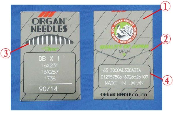 Оригинальные иглы Organ