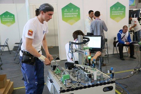 Финал национального чемпионата WorldSkillsRussia в Казани