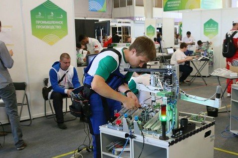 Финал национального чемпионата WorldSkillsRussia в Казани