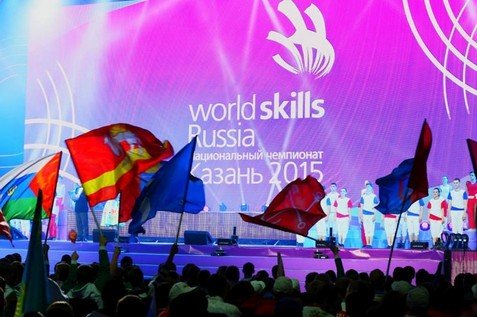 Финал национального чемпионата WorldSkillsRussia в Казани