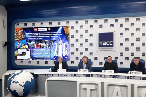 Всероссийский конкурс эскизов