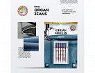 Иглы Organ Джинс 5/90-100