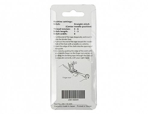 Janome Лапка для окантовки, 200-140-009