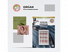 Иглы Organ универсальные 5/70-100