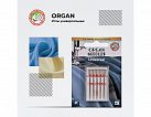 Иглы Organ универсальные 5/110