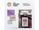 Иглы Organ Двойные 2-90/3