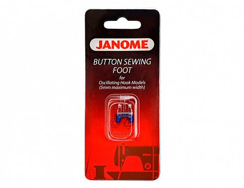 Janome Лапка для пришивания пуговиц, 200-131-007