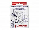 Janome Набор для квилтинга, 200-100-007