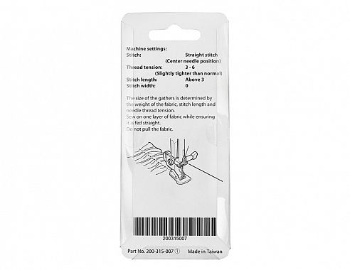 Janome Лапка для сборок V, 200-315-007