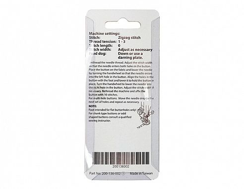 Janome Лапка для пришивания пуговиц T, 200-136-002