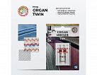 Иглы Organ Двойные 2-70/2