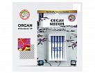 Иглы Organ Вышивальные Blue Tip 5/75