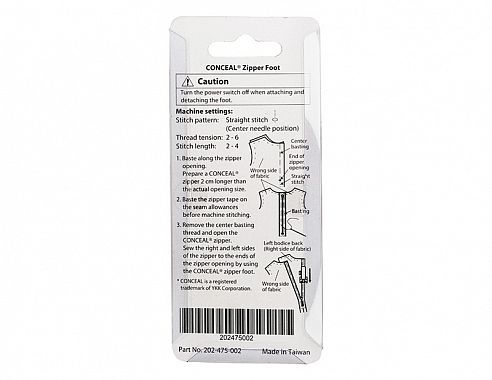 Janome Лапка для потайной молнии Z, 202-475-002
