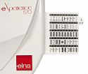 Компьютерная швейная машина Elna eXperience 570