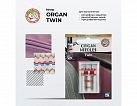 Иглы Organ Двойные 2-90/2