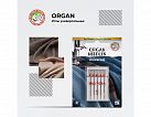 Иглы Organ универсальные 5/60
