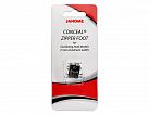 Janome Лапка для потайной молнии Z, 202-475-002