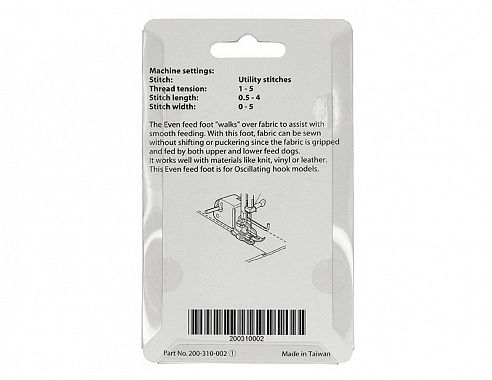 Janome Верхний транспортёр с направителем, 200-310-002