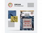 Иглы Organ универсальные 10/70-90