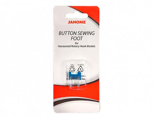 Janome Лапка для пришивания пуговиц T, 200-136-002