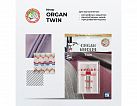Иглы Organ Двойные 1-100/4