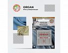 Иглы Organ универсальные 10/90