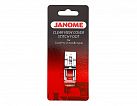 Janome Прозрачная распошивальная лапка, 795-818-107